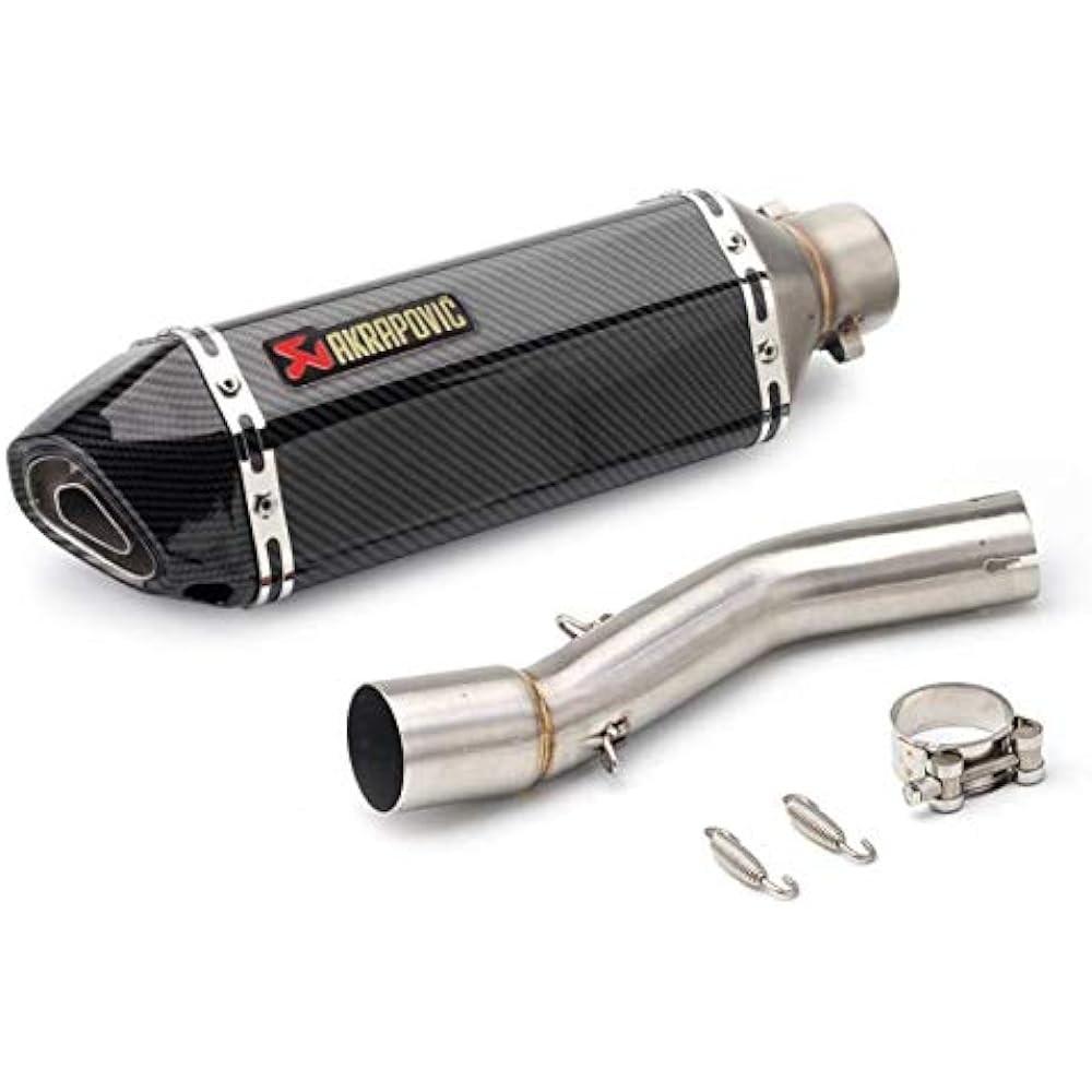 Bike muffler Slip-on muffler Bike silencer Exhaust Exhaust pipe GSX250R V-Strom 250 V-Strom250 V-Strom 250 DL250