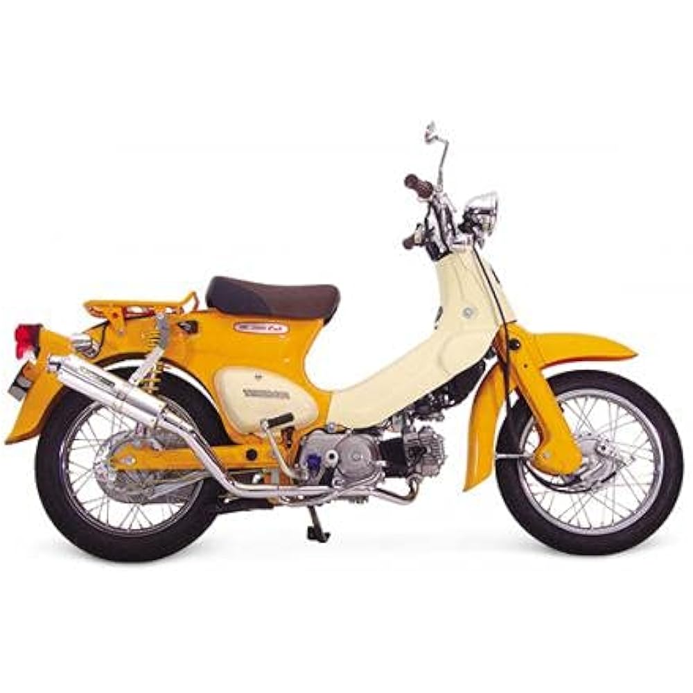 SP Takegawa Bike Muffler Full Exhaust BOMBER (JMCA) Chrome Plated Cub 50 04-02-267
