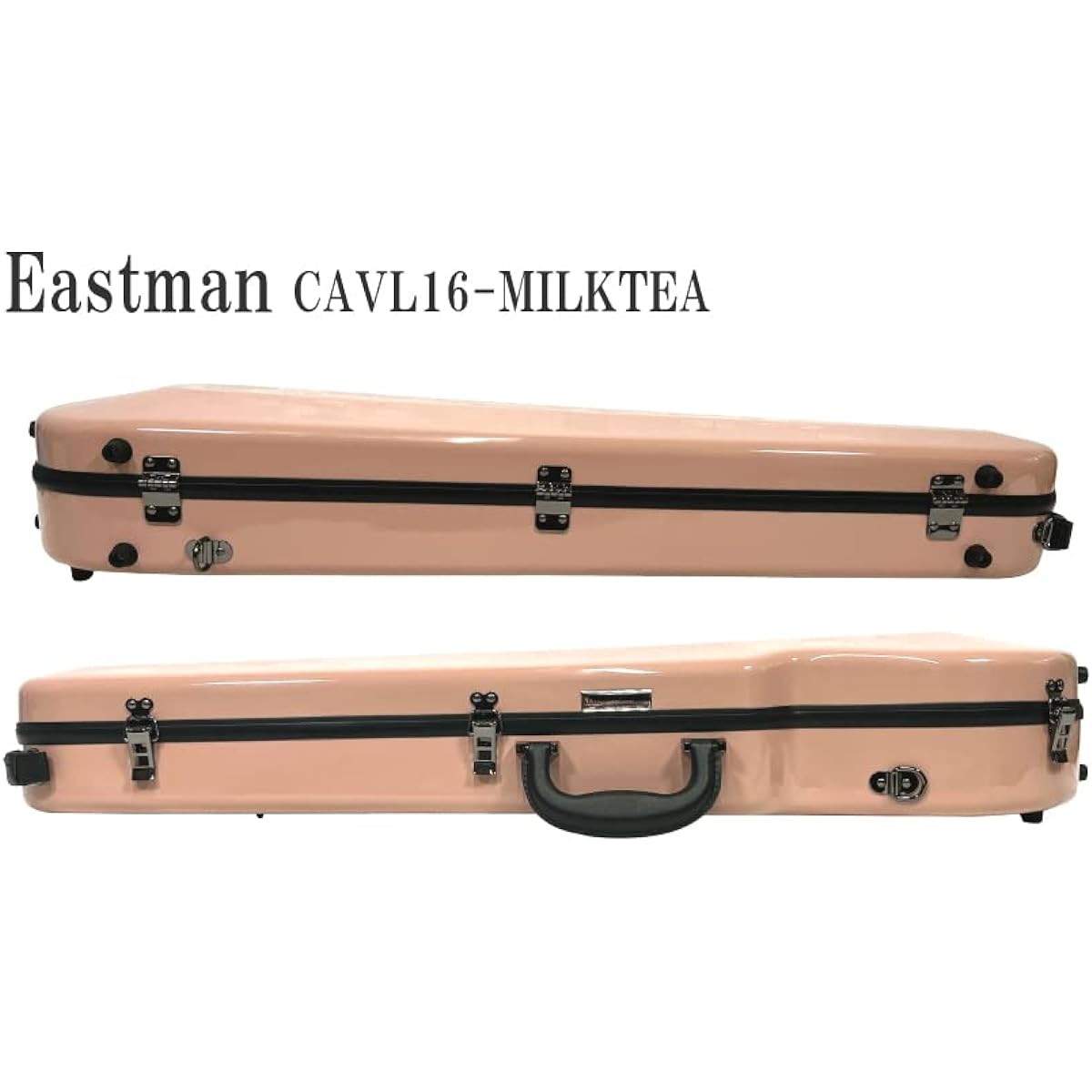 Eastman Violin Case "Milk Tea" CAVL16/Standard Violin Hard Case CAVL-16-NEW