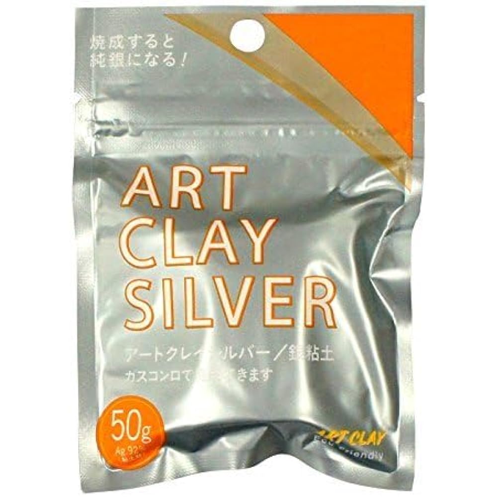 Aida Chemical Industry Art Clay Silver 50g
