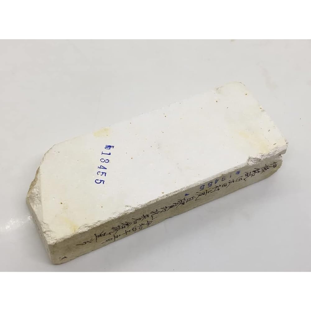 Natural whetstone Iyo Meiji former Hirota village Kamiojiro hard porous common Nagura kake #55 /545g