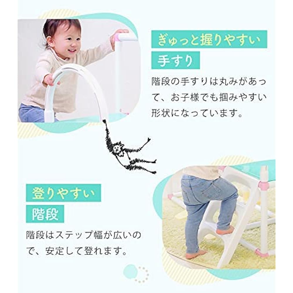 Puppy Jungle Gym Indoor Folding Slide Nonaka Seisakusho 1.5 Years Old Play Gym Milltel Pastel Compact