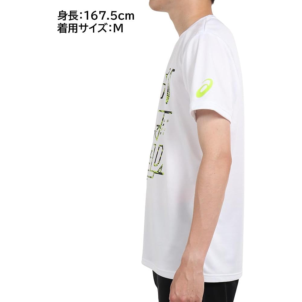 [ASICS] Track and Field Wear Printed Short Sleeve Shirt 2091A533 Men's