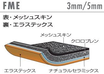 [Size: L] World Dive Mesh Gloves 3mm