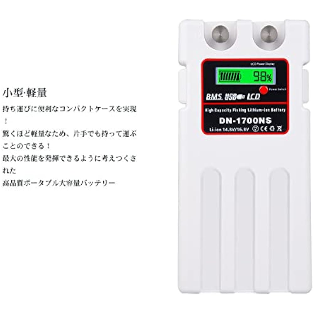 Vinteky Daiwa Shimano Electric Reel DN-1700NS Super Lithium Compatible Battery Charger Set 14.8V 10400mAh Japanese Instruction Manual Included