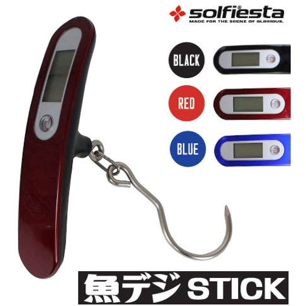 SOLFIESTA Fish Digi Stick