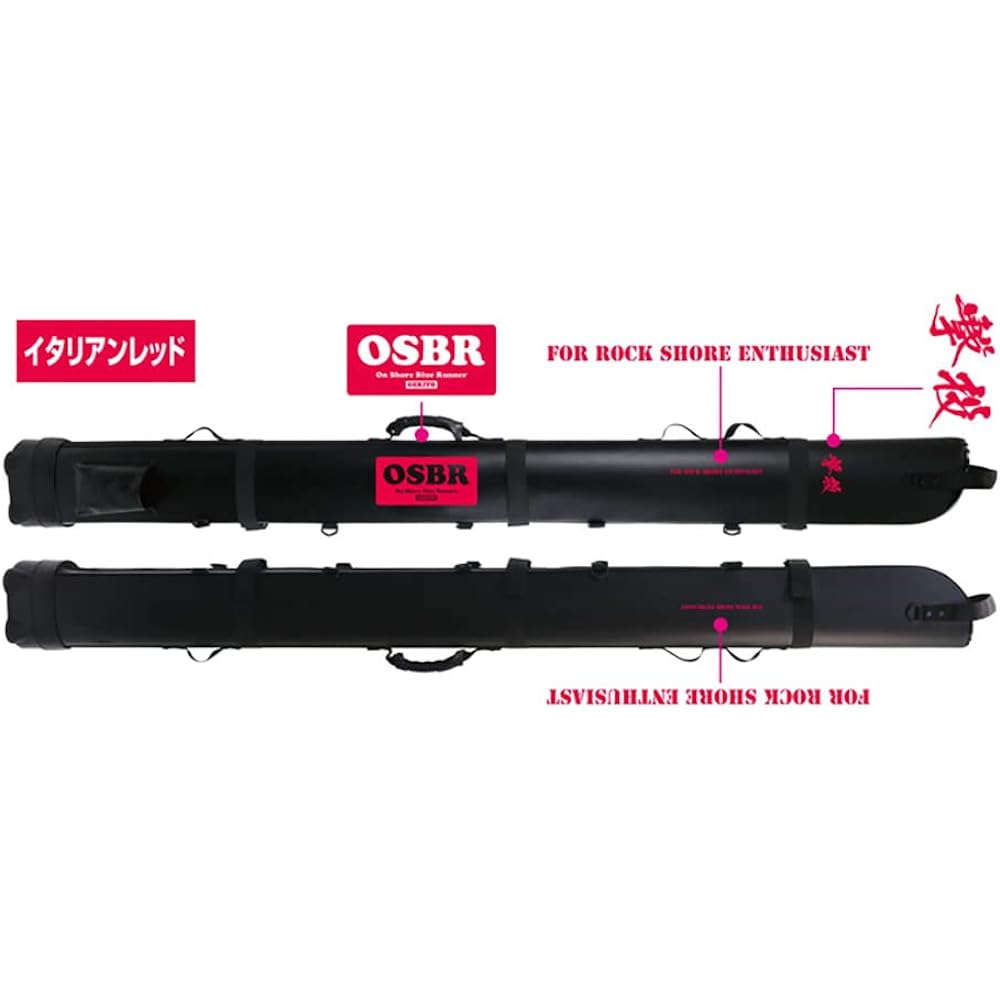 Owner (OWNER) Shooting rod protector 2