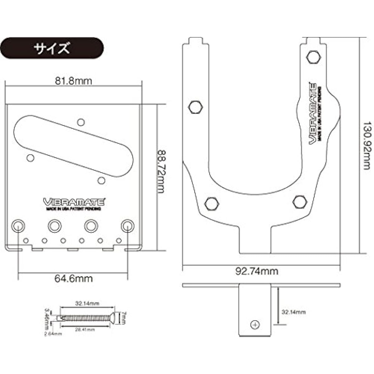 [Official Japanese Product] VIBRAMATE / V5-TEV-2-SC-KIT (Mount kit for Bigsby B5 Telecaster®) [V5-TEV-2-SC-KIT]