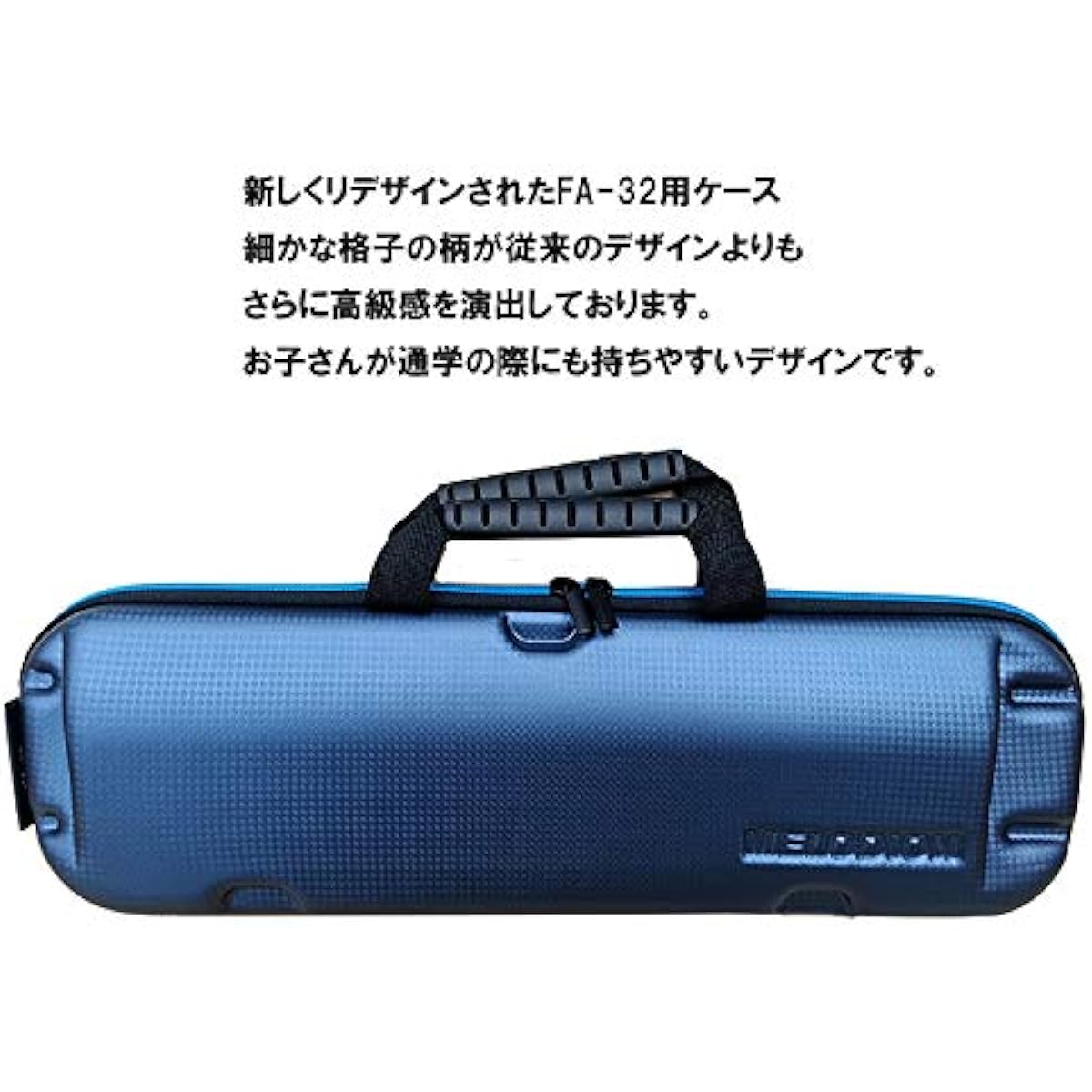 SUZUKI Keyboard harmonica Melodion Alto 32 keys FA-32B + with stickers to learn Do-Re-Mi (Melody Merry DN-1) (Blue x 5 units)