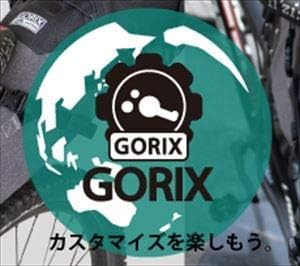 GORIX Riser Bar BEFU Bicycle Handlebar 31.8mm 680mm GX-3526