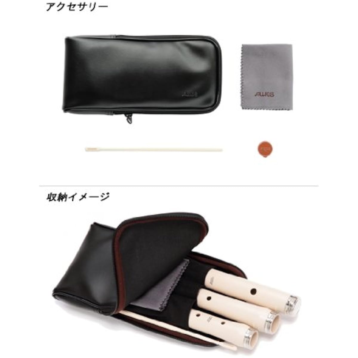 AULOS Traverso AF-3 (with soft case)