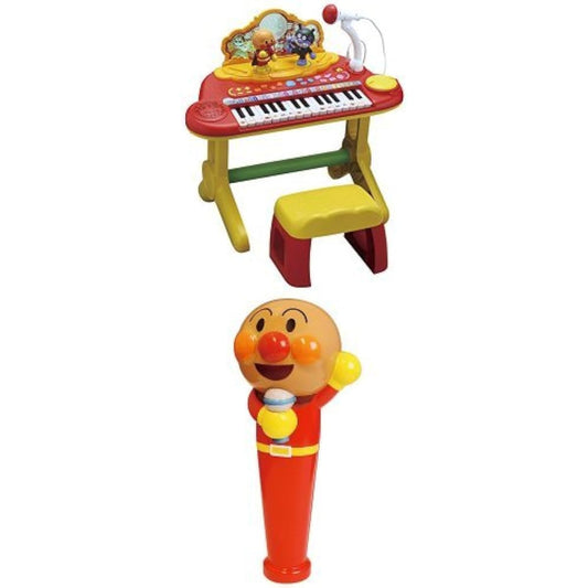 Anpanman Pretend Musician Set