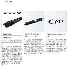 SHIMANO Seabass Rod 18 Dear Luna Spinning Model Various