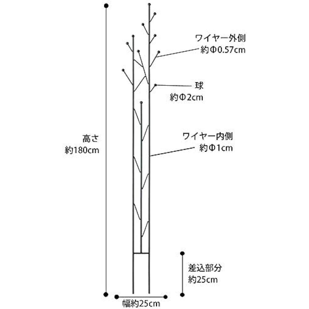 Takasho Gardening Modern Trellis Tree L TSS-08 Charcoal Gray