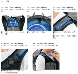 Gamakatsu Backpack Vest GM-2789 Gray