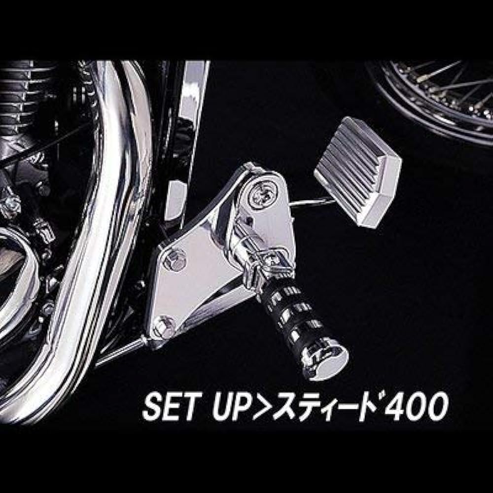 HURRICANE Brake Pedal Cover STEED/Magna HF5161A-01
