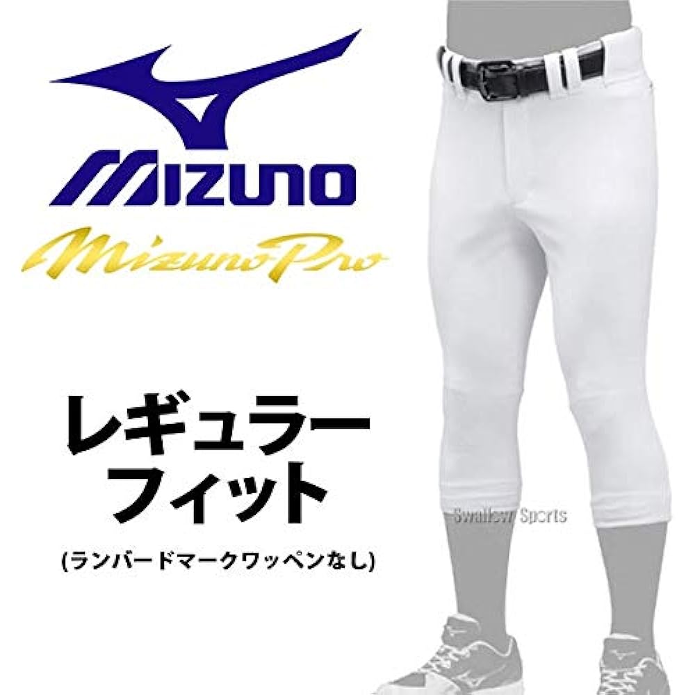 Mizuno Mizuno Pro Wear Uniform Pants Stretch for Practice 4 Types to Choose from Regular Fit S