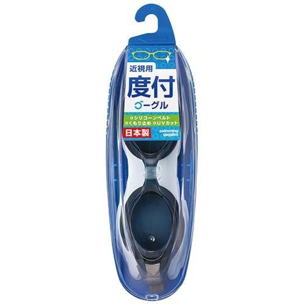 Tabata Prescription Goggles for Myopia Made in Japan T512 SK/BL