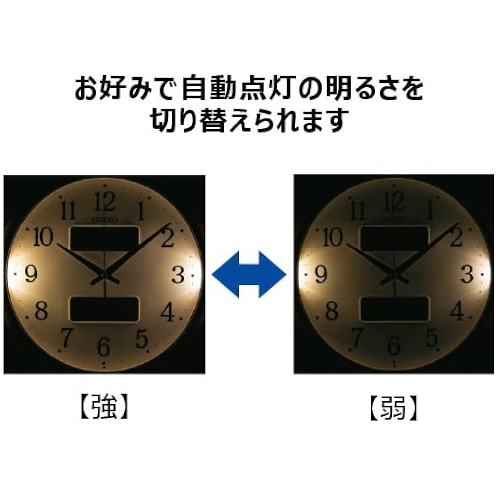 Seiko Clock Wall Clock Radio Analog Calendar Temperature Humidity Display White Pearl Diameter 290 x 50mm KX276W
