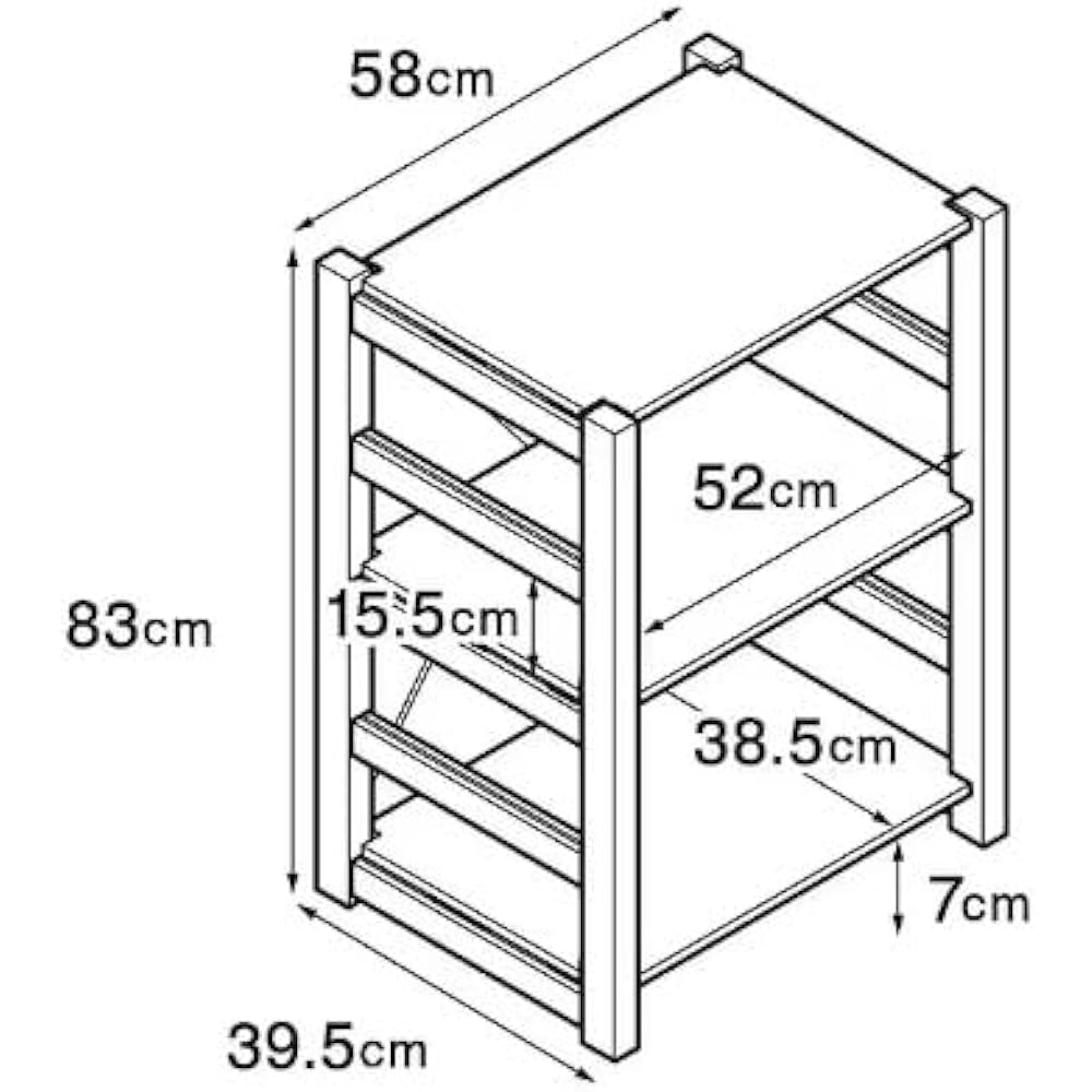 MUJI Pine Wood Unit Shelf Small Width 58 x Depth 39.5 x Height 83cm 61182247 Natural
