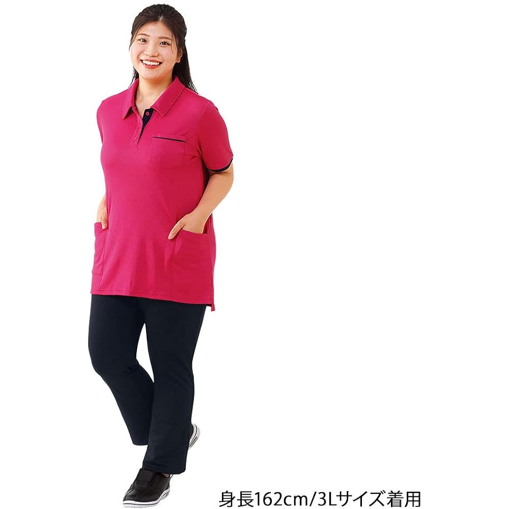 Nursery Women's Jersey Pants, Loose, Beautiful Leg Pants