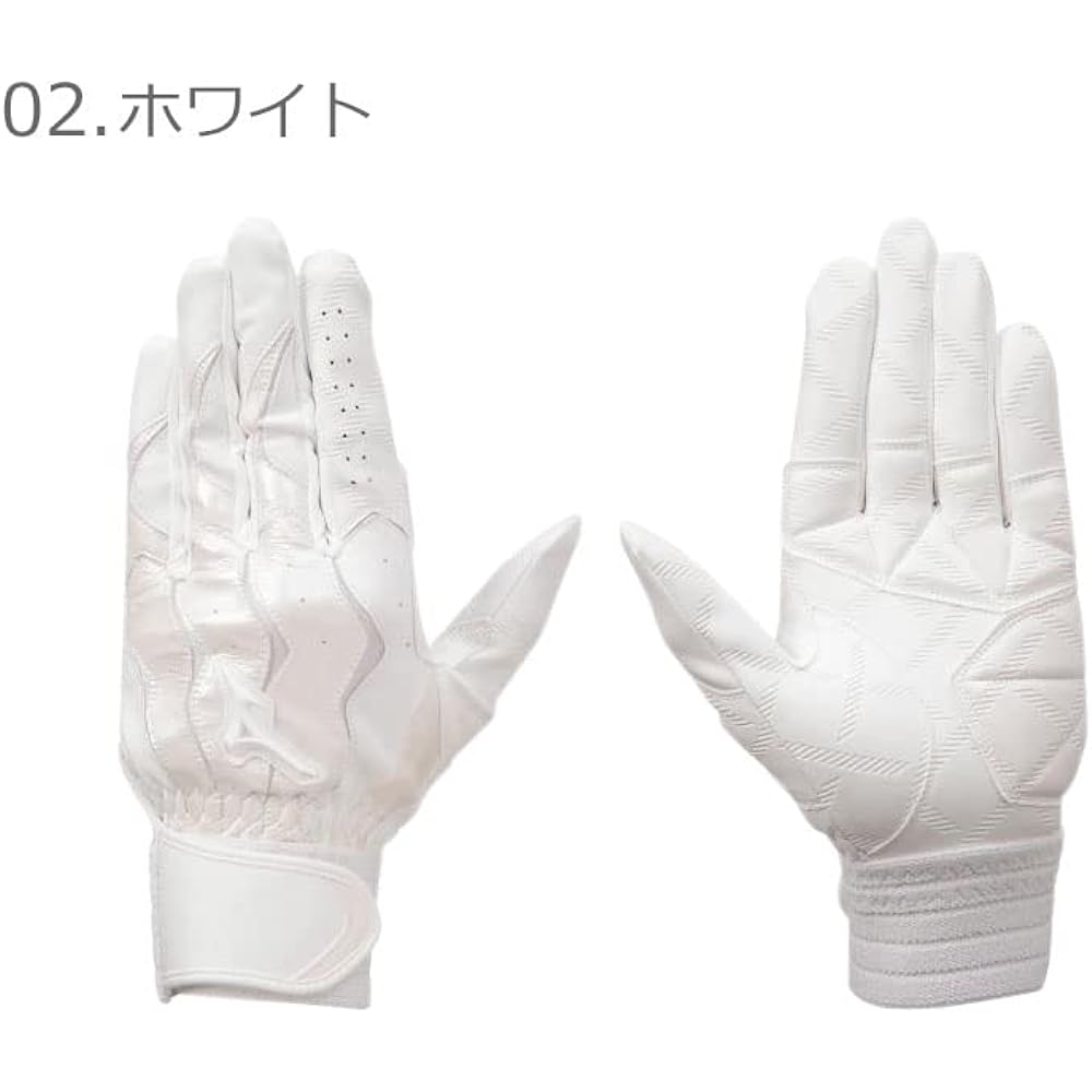 Mizuno Batting Gloves, Motion Arc, For Hitting and Knocking, Compatible with High School Baseball Rules, For Both Hands, 1EJEH215 MIZUNO