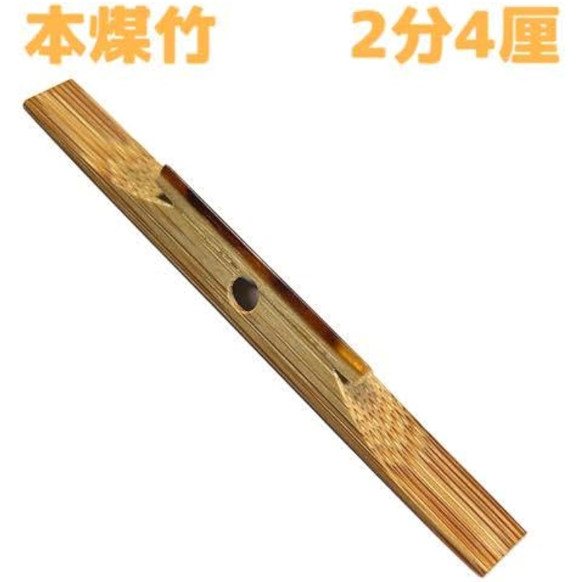 Tsugaru shamisen original long bridge 300 year old genuine soot bamboo genuine tortoise shell specifications