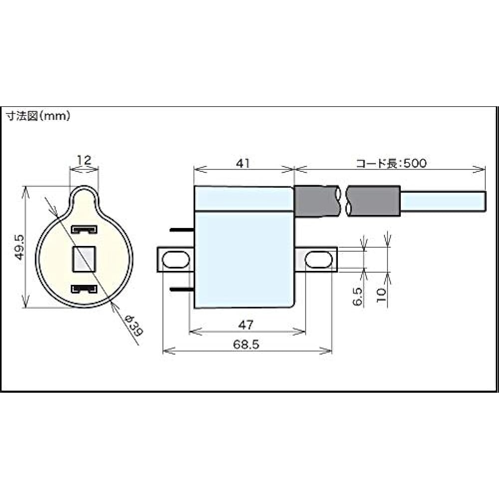 Special parts Takegawa Hyper Ignition Coil Red Monkey (FI) Super Cub 50/110/Pro Little Cub Cross Cub/50/110 Grom Monkey 125 Z125 etc. 05-02-0026