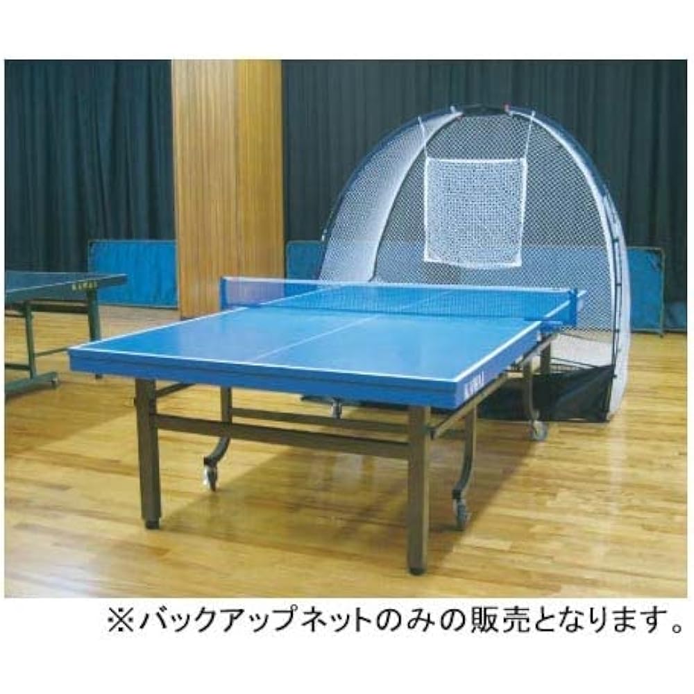 UNIX Table Tennis Equipment Table Tennis Ball Net Ping Pong NX2818