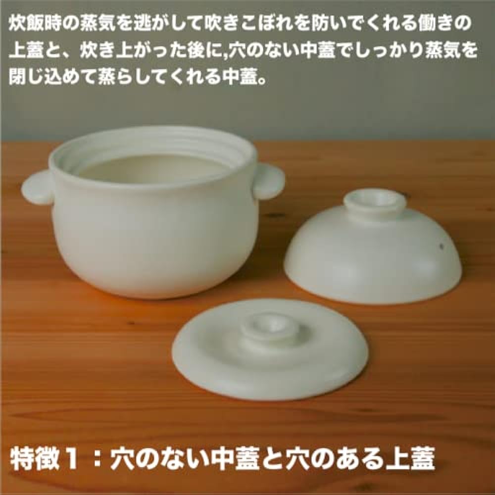 Taisei Kiln Banko Ware Earthenpot, Rice Pot, 1 Cooker, Black, Made in Japan, For Direct Fire, Microwave Safe, Dishwasher Safe, Oven Safe, Oven Safe, Rice Cooker, Cookware, Old Tools, For Mother's Day,