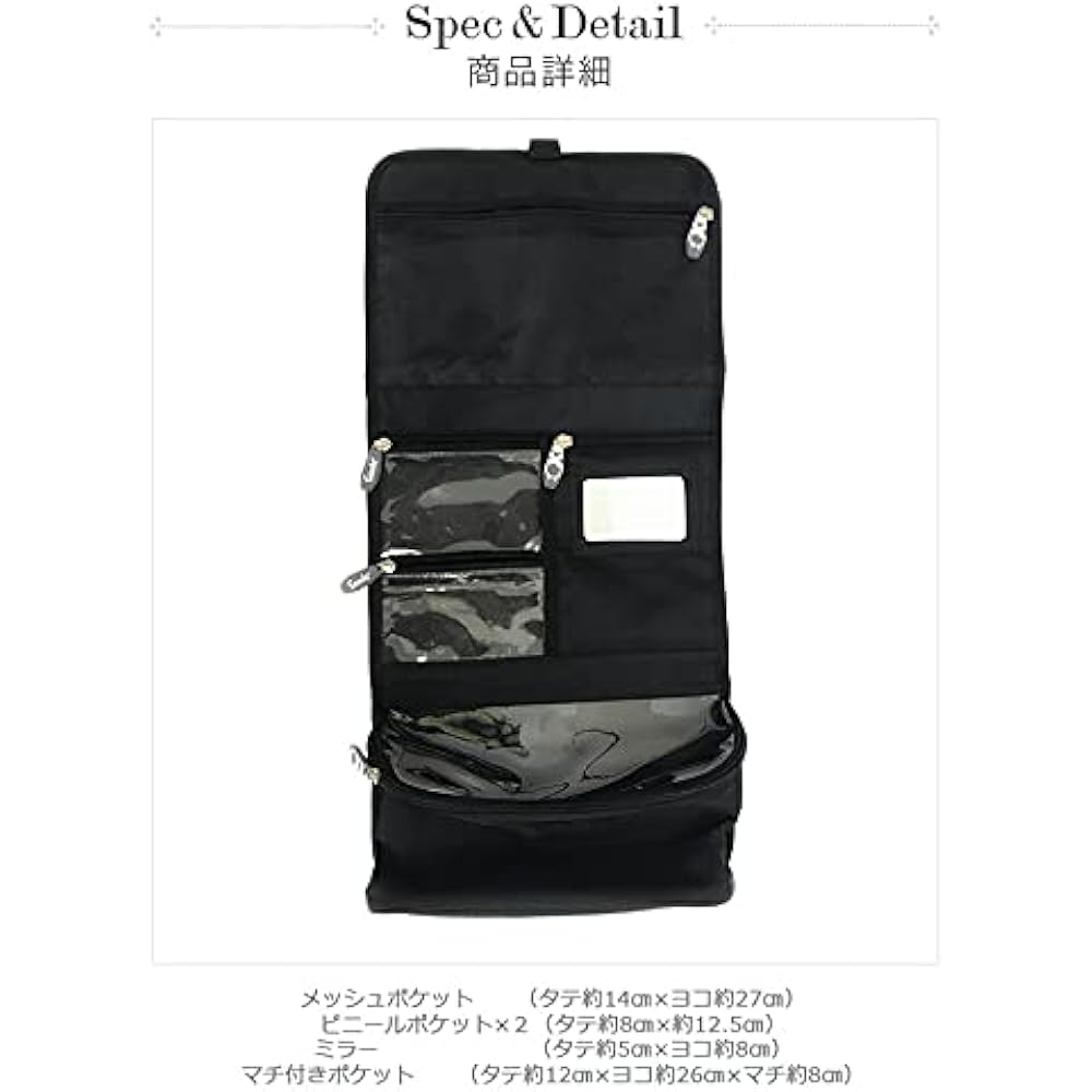 [Sansha] 92AI0001P roll pouch for children, juniors, and adults