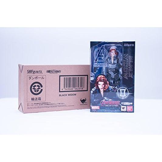 S.H.Figuarts Black Widow (Avengers/Age of Ultron)