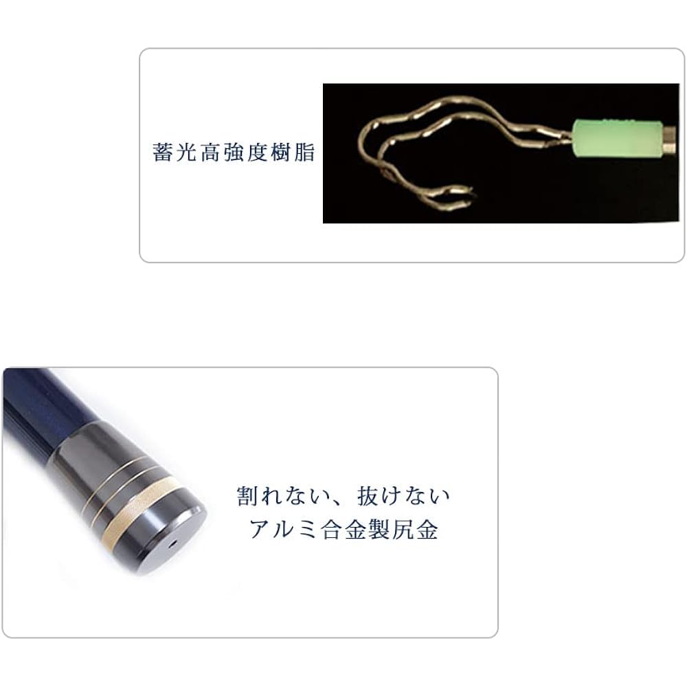SANSHUN Cable Catcher 8m Extension Strong Lightweight Type (SPCF-8000LS) Made of high grade carbon cloth, rod material double cross reinforced, 550g light and φ33mm body is strong and has both durability and comfort.Wire catcher (extension 8M) )