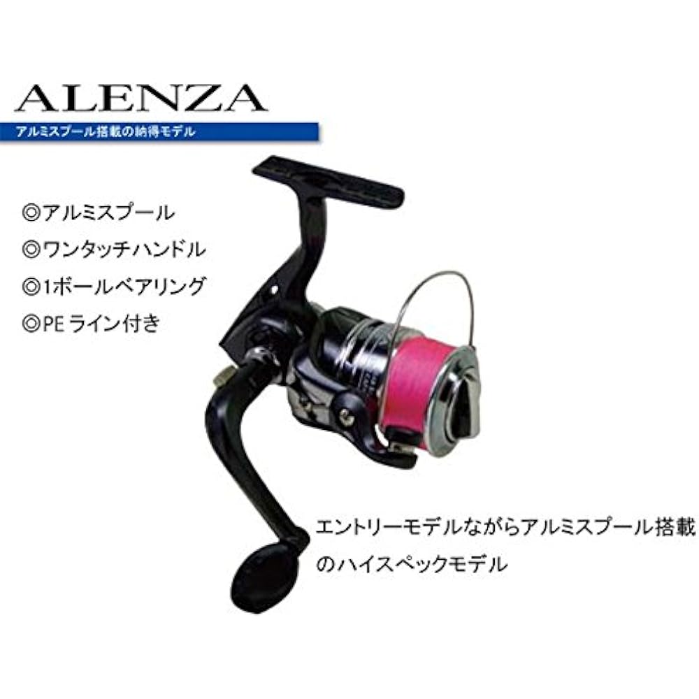 PRO TRUST Reel Alenza 2500AS