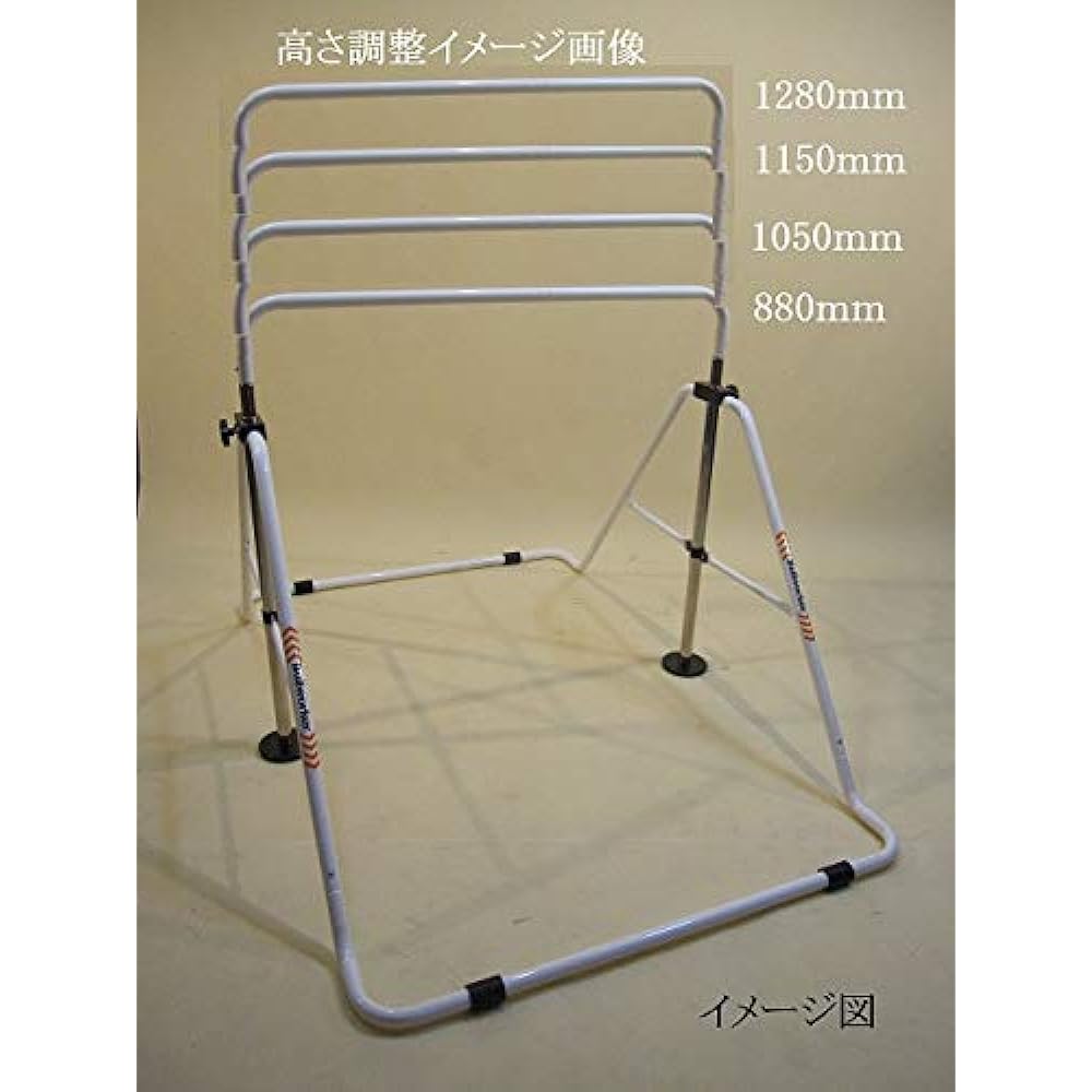 Bullworker Iron Bar 70 Load Capacity 70kg Made in Japan Folding Iron Bar for Indoors and Children PIO-1170 Product Safety Association SG Product