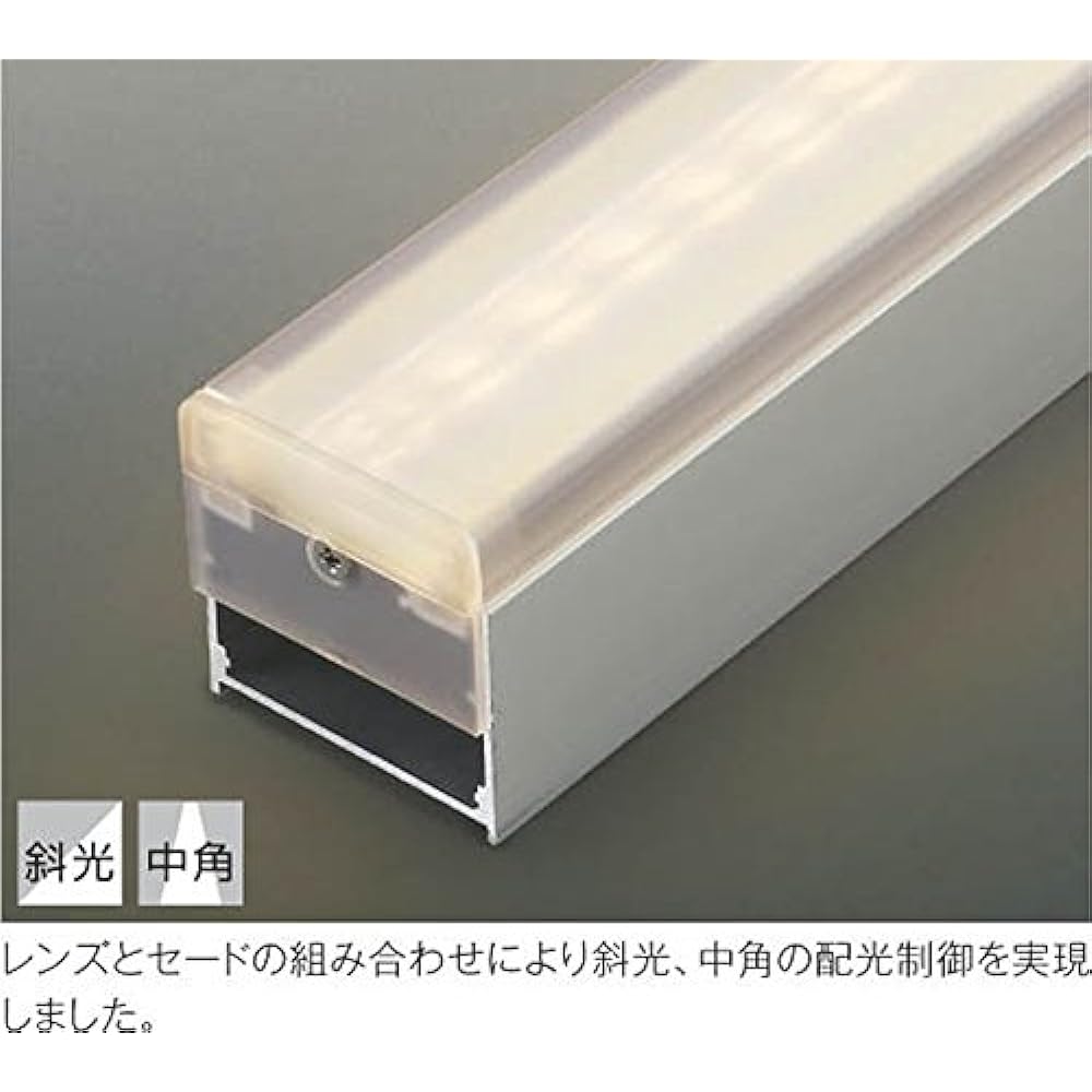 Koizumi Lighting Light bar indirect lighting (middle power) diffused light 600mm Bulb color AL47088L