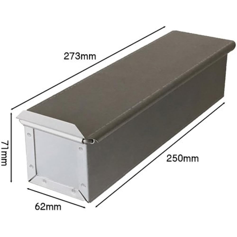 Altite bread mold, slim [with lid, made in Japan] (set of 4)