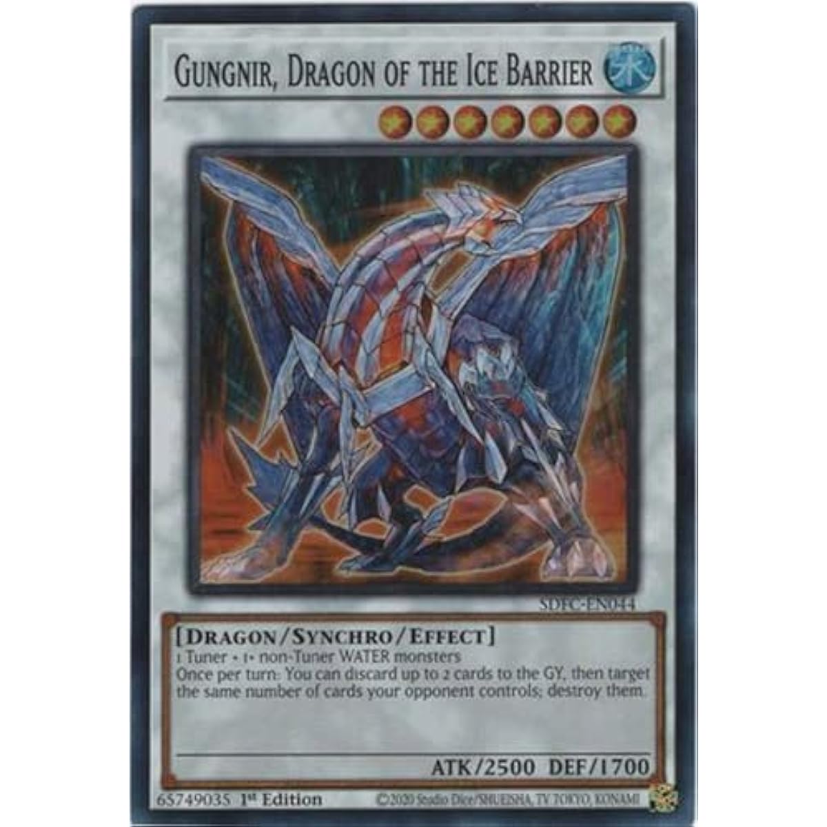 Gungnir, Ice Barrier Dragon - SDFC-EN044 - Super Rare - 1st Edition