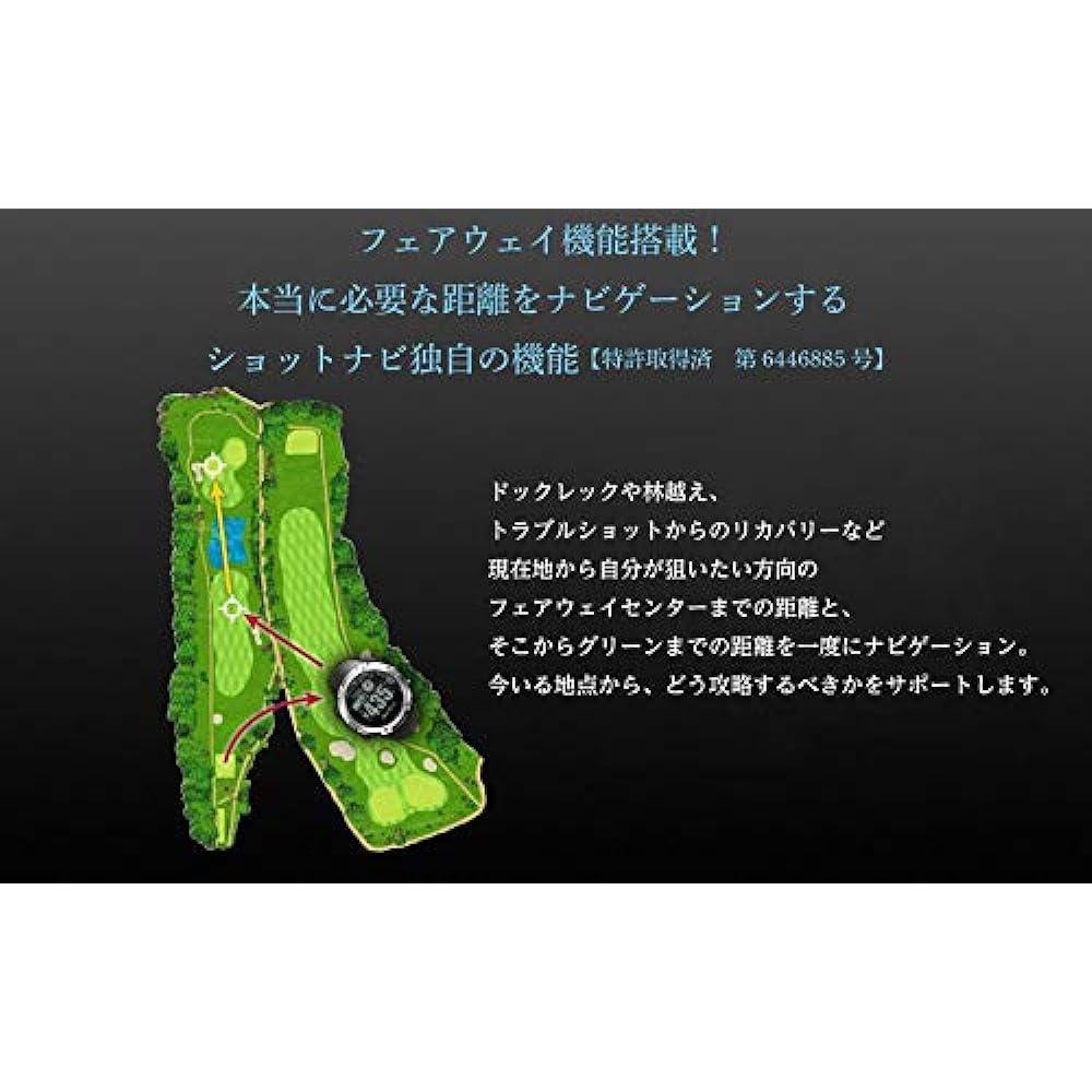Shot Navi Golf Navi GPS Wristwatch Type Black Recommended by the Japan Professional Golf Association SN-W1-FW
