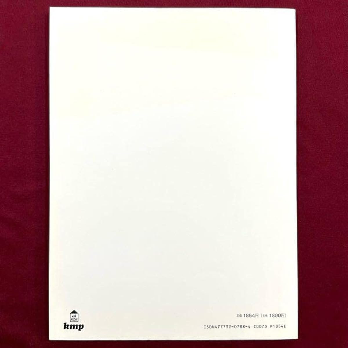 Ryuichi Sakamoto Main Theme Sheet Music Piano Collection MAIN THEME Piano Solo