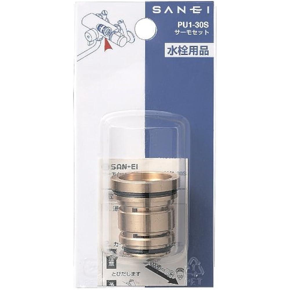 SANEI Mixing Faucet Repair Parts Thermoset SANEI Genuine Parts for Thermo Mixing Faucets PU1-30S