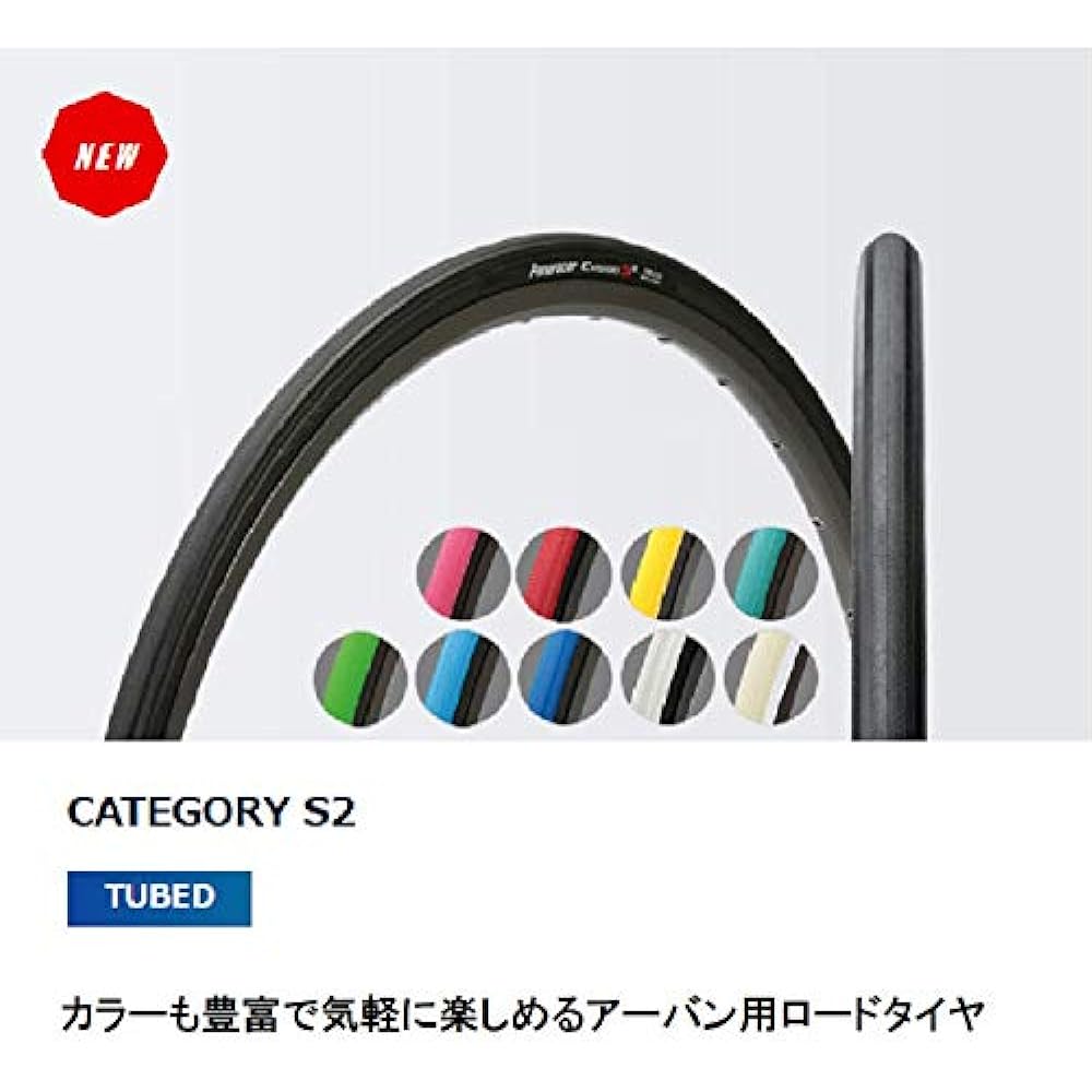 Panaracer Clincher Tire [700×26C] Category S2 F726-CATS (For Road Bike, Cross Bike/Commuting, City Riding, Touring, Long Ride)