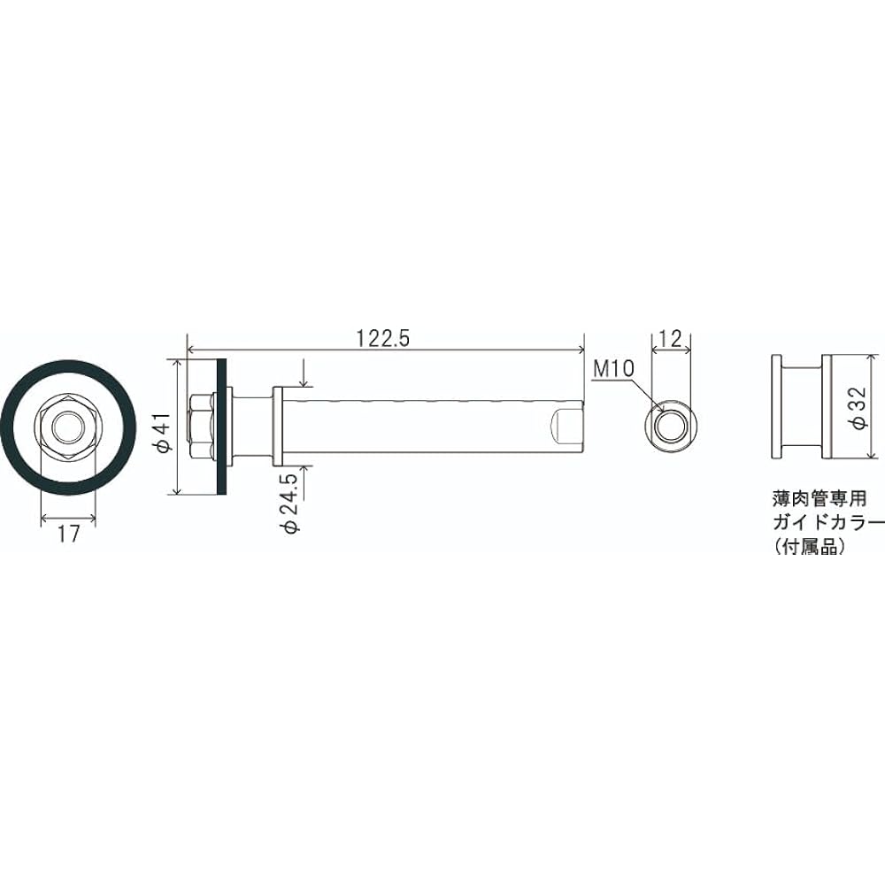 Top Industry (TOP) PVC pipe inner diameter cutter disc grinder set nominal 100mm blade diameter 51mm plumbing tool TNC-50D Tsubame Sanjo Made in Japan
