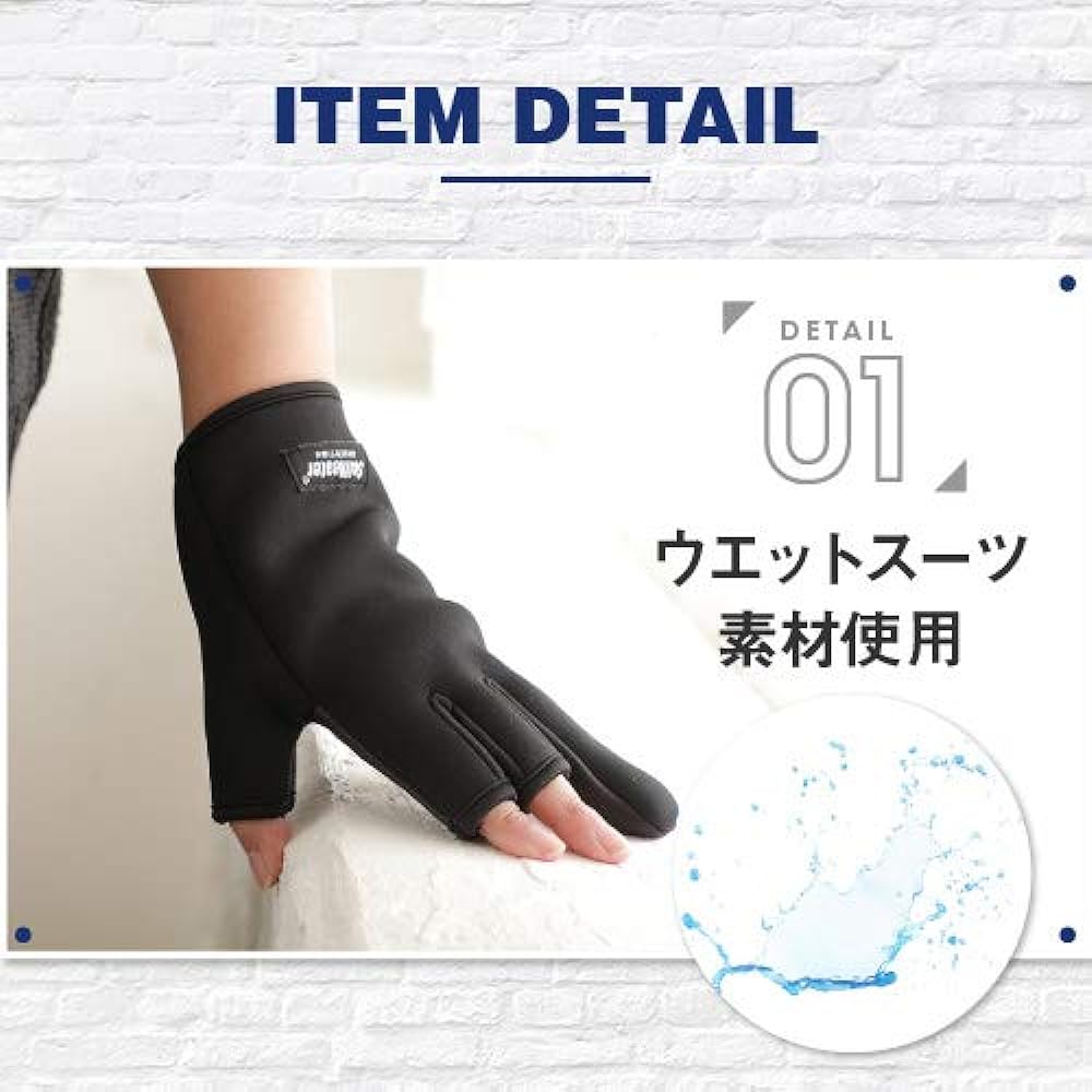 [GlovesDEPO] Waterproof men's outdoor gloves with fingertips! /ATHLEISURE/Lightweight/Black