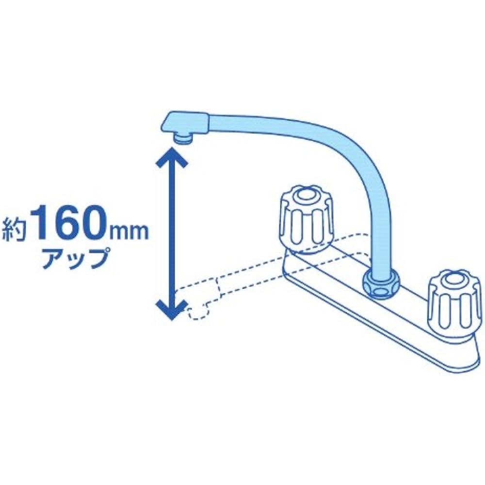 SANEI Waist High Pipe with Insulation Cap Height 160mm Increase PA232D-61X2-16