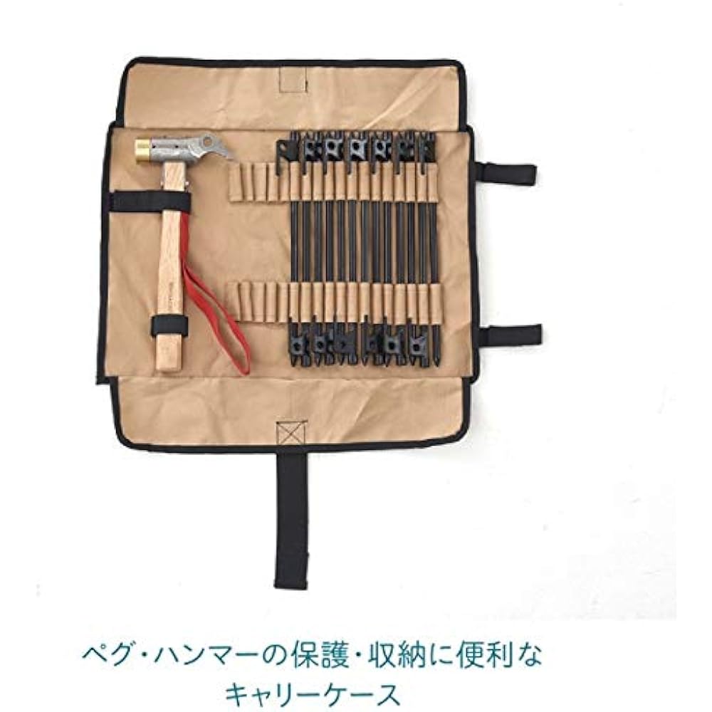 Tent Factory Peg Carry Case 1 TF-CSP-C1 BE 320×150(h)mm