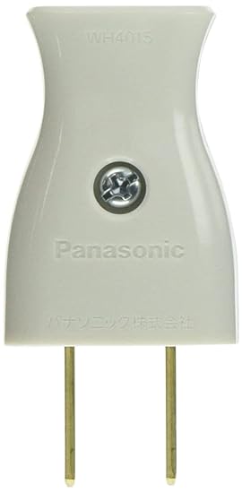Panasonic Better Cap White WH4015 20 pieces