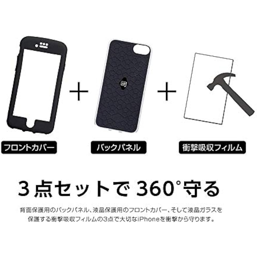 Cogito Smartphone Cover IJOY Type A Japan Soccer National Team ver. [iPhone6/6s/7/8/SE2/SE3]