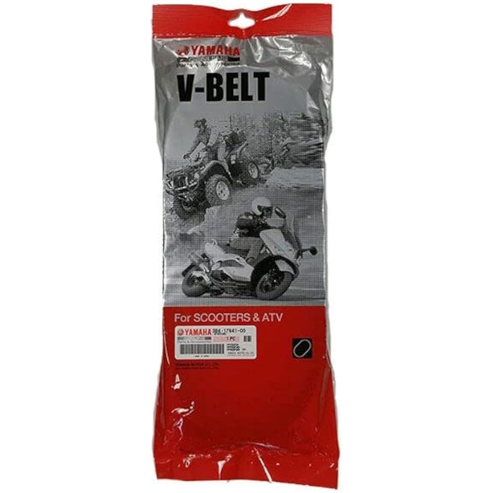 Yamaha OEM 2007-2015 Grizzly 700/2016-2018 Grizzly/Kodiak 700 Drive Belt 3B4-17641-00-00