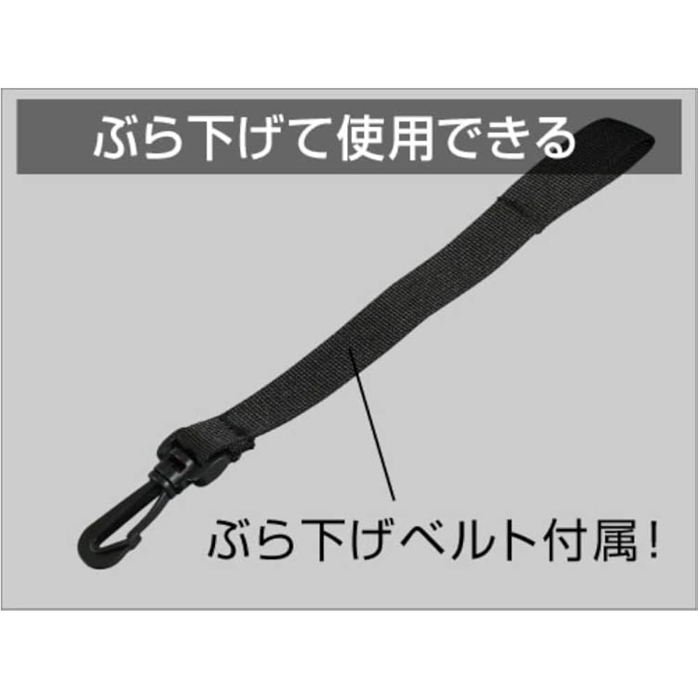BMO JAPAN BM-L4400 bag 10D0004